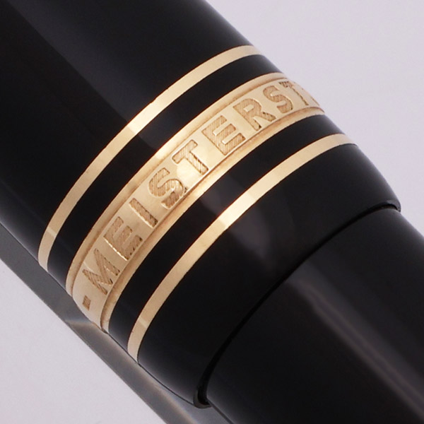 Montblanc Meisterstuck 167 75th Anniversary Mechanical Pencil Montblanc Meisterstuck 167 75th Anniversary Mechanical Pencil